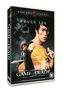Game of Death II | Si wang ta  |   DVD